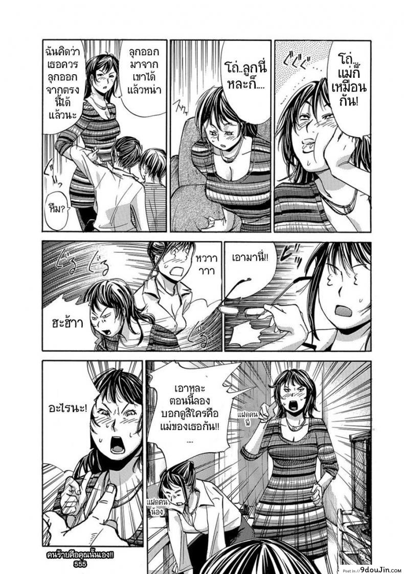 c05049e7cad7c646280ae12cfc7b6682