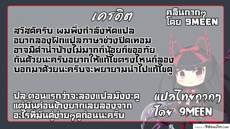 294c41e69aaa785e49873d68afe80638