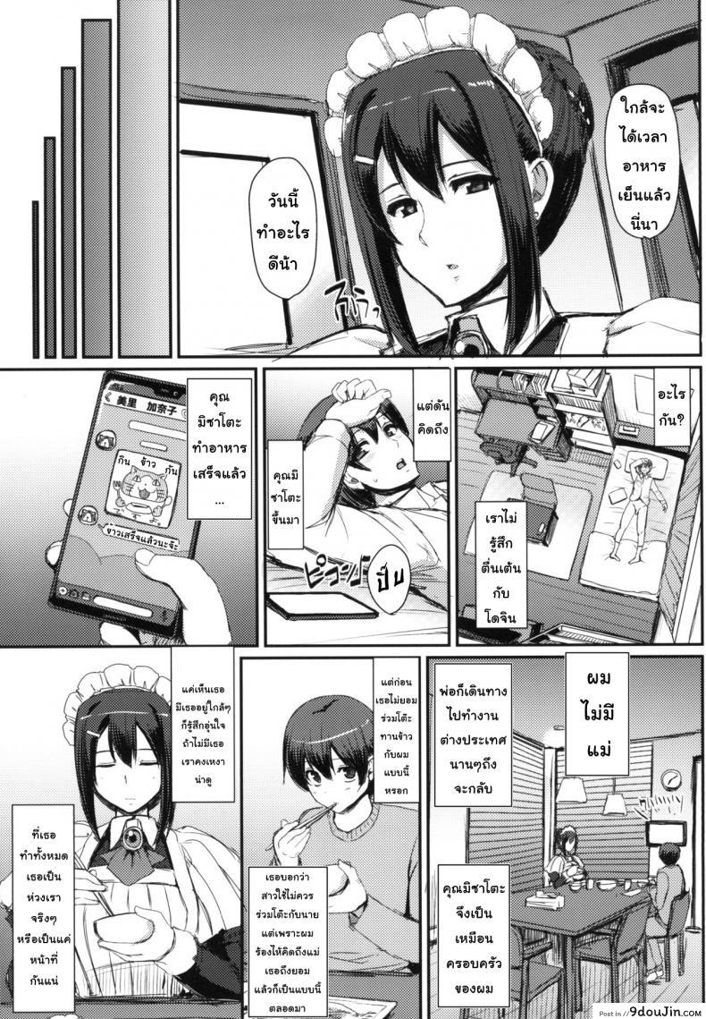 6bc212592ea2714988d0487e207dad58