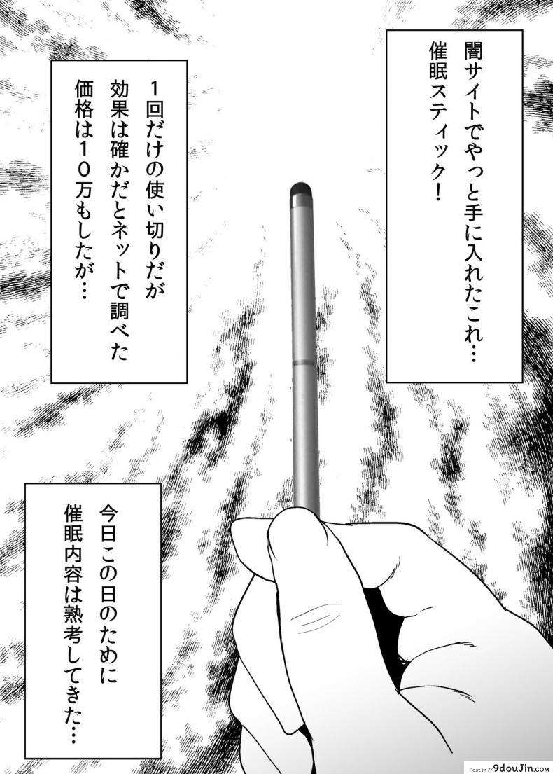 2de40e0d504f583cda7465979f958a98