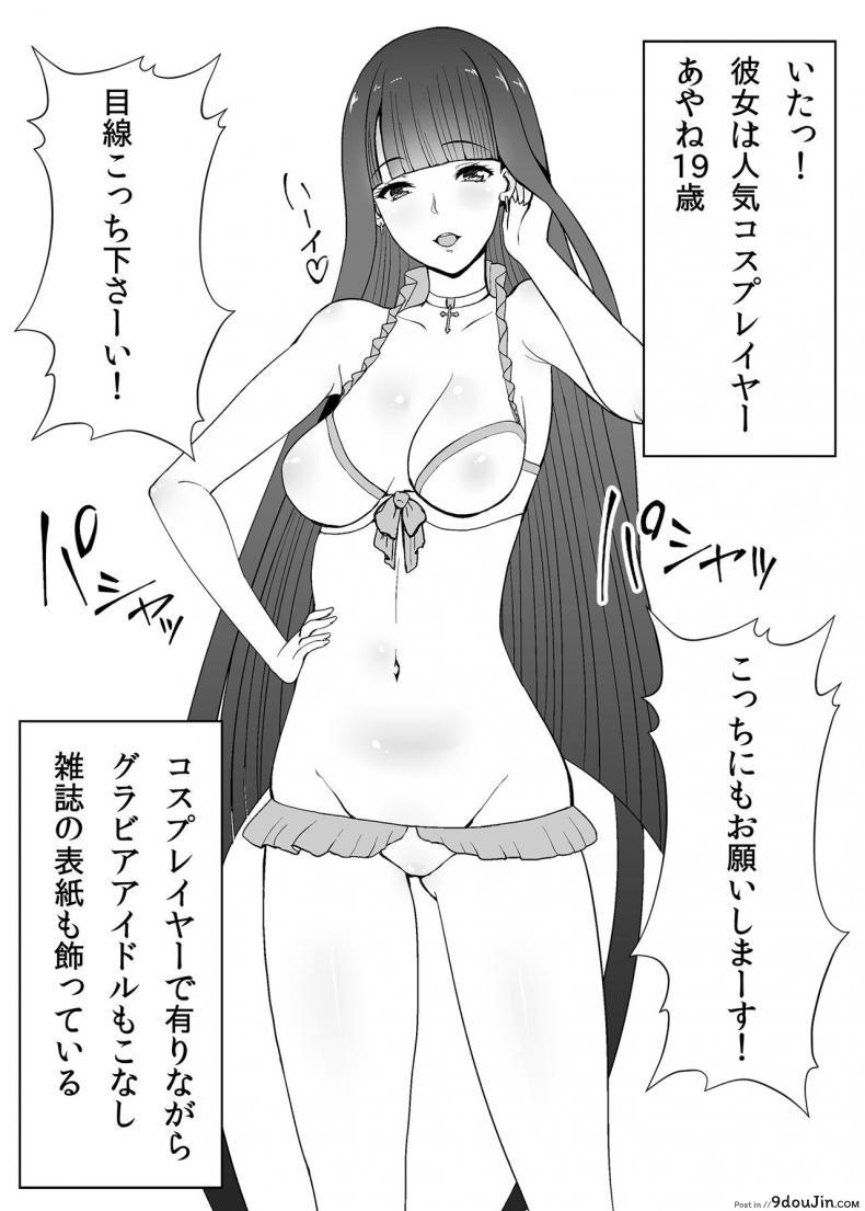 fac4ef5554f69012fe38d2f1d4e245a6