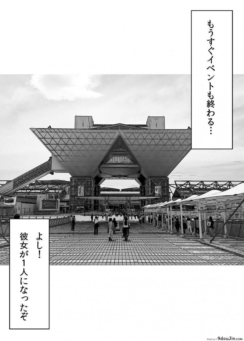 e4bde0eb46b8f32ef4b4207f5344b4d4