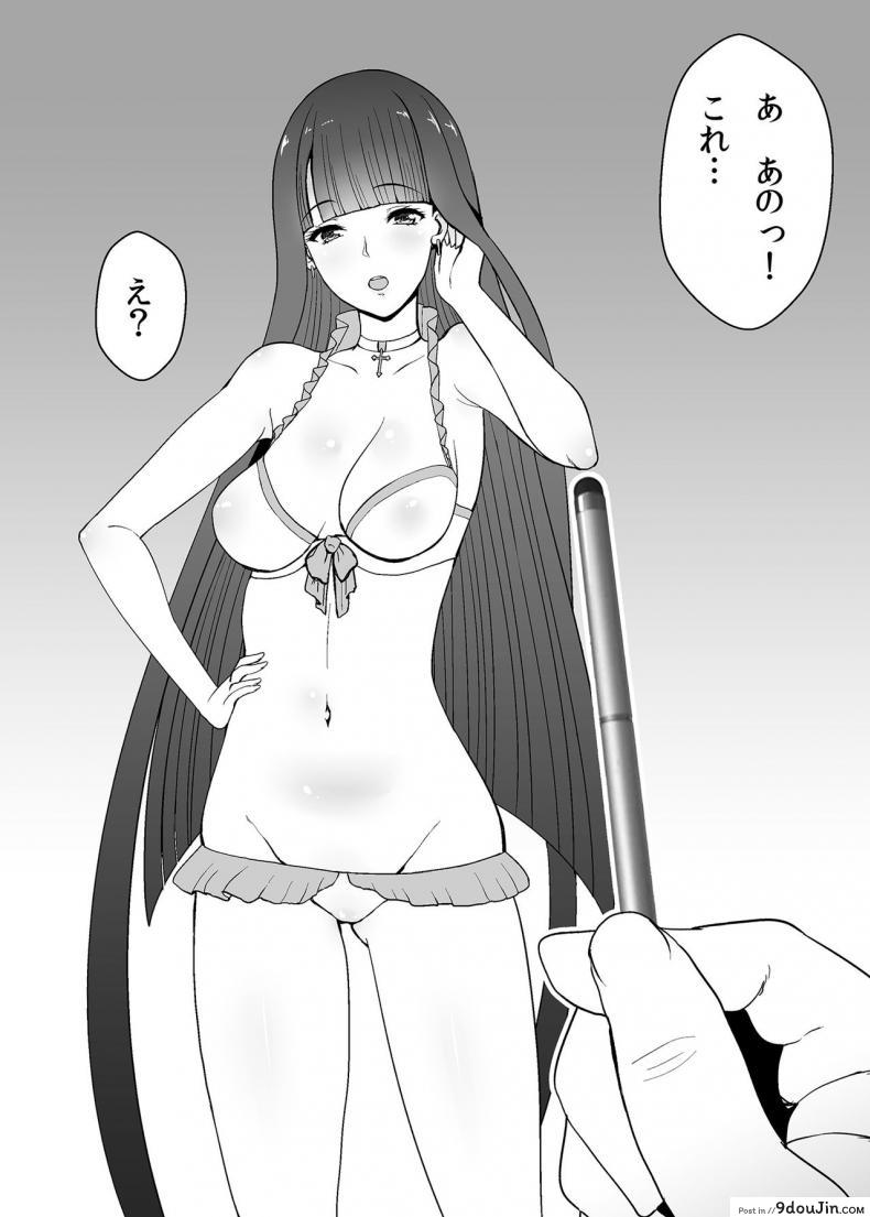 86c3cbc8cde622a8c725d89a88bdcb96