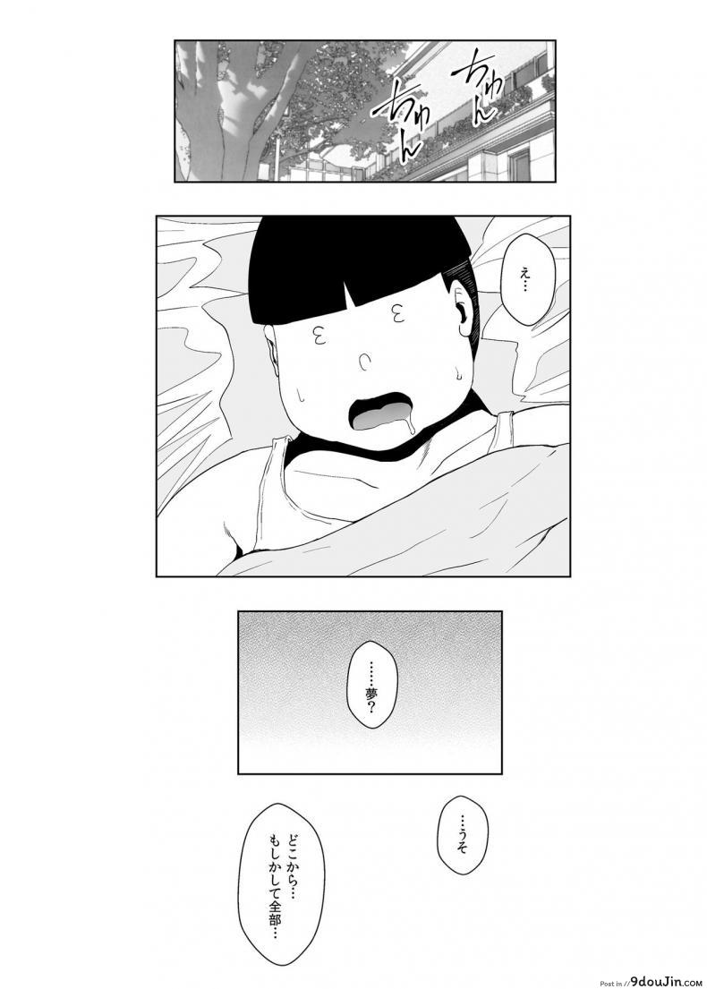 b241da9913cc47a13520f344e699f661