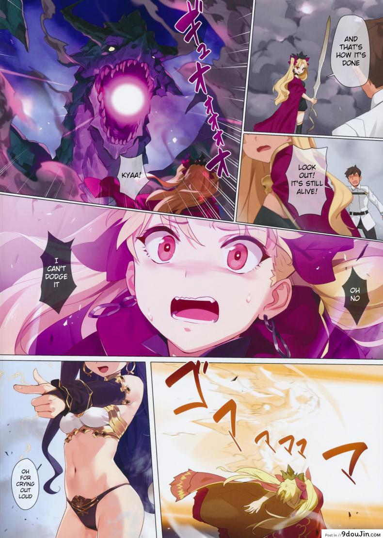 f99687dd719c4e8bc6a39e946c3d9ef7