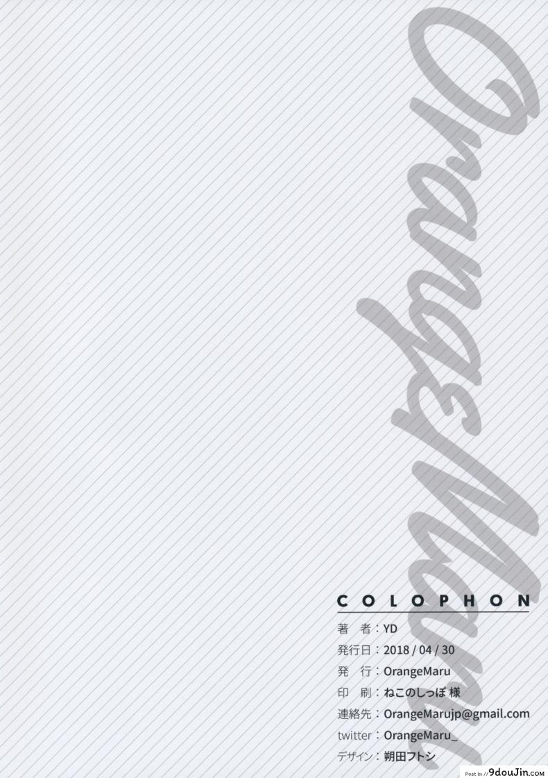 e25418821200a0f7c8f9f81b22d21691