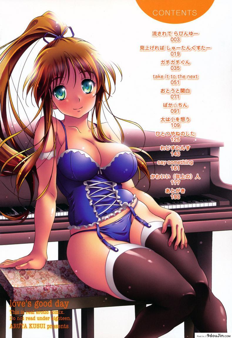 8a64ea7a1756fdf5993772ceeace6eb7