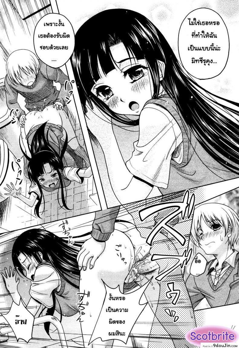 8cc74b62a95c5cdbb2365565522f5b63