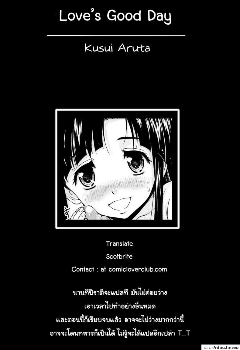 fadbed46396ef38f3e9798a2f1181b1e