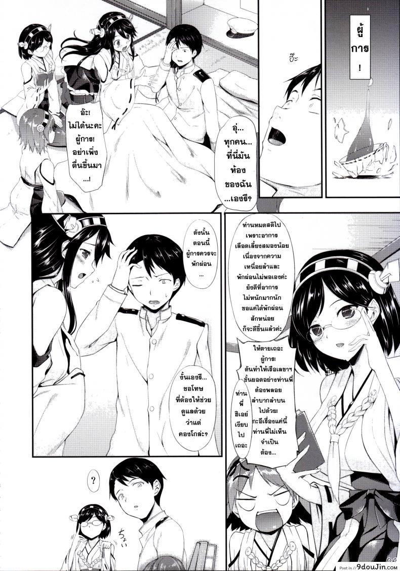 ac0f4a095b1a07ec46dcb6df9d79a976