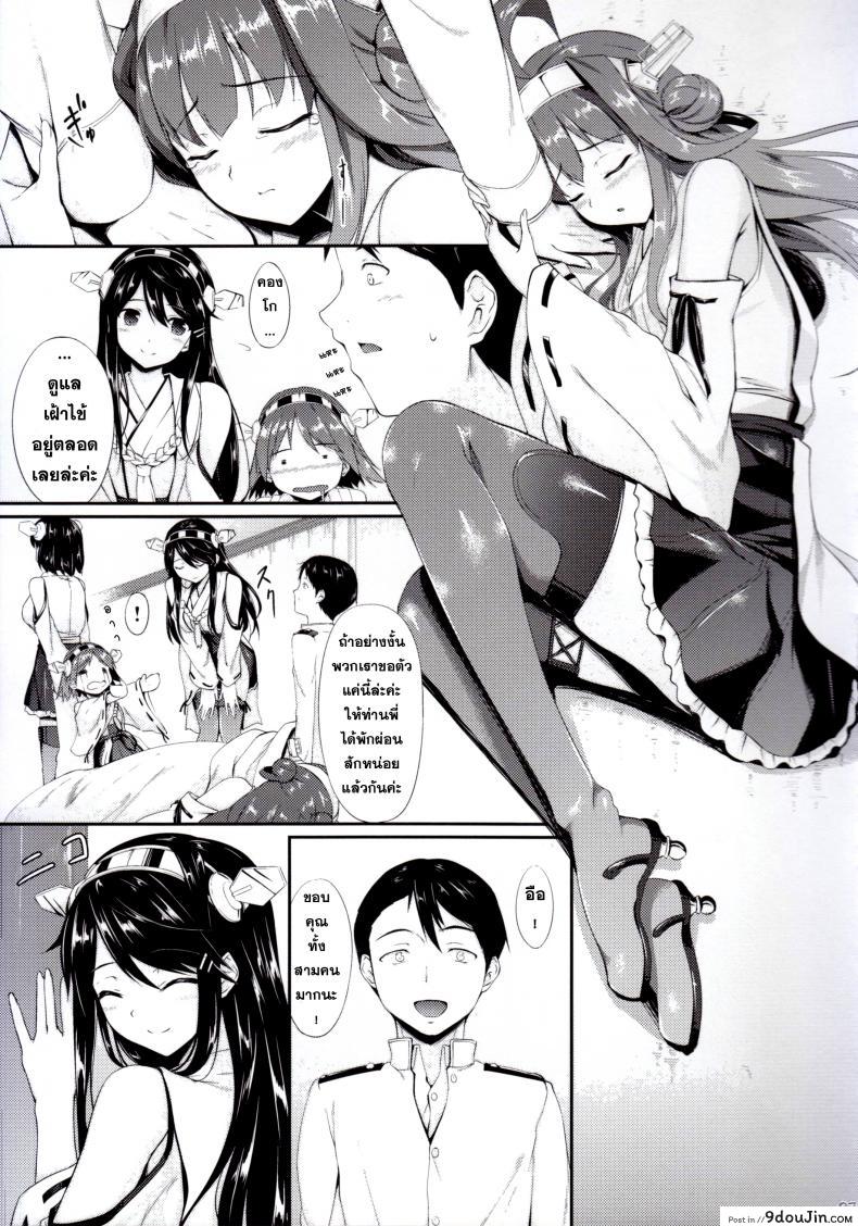 3e4ca3b23032fa2d6f12afc31eff52a5