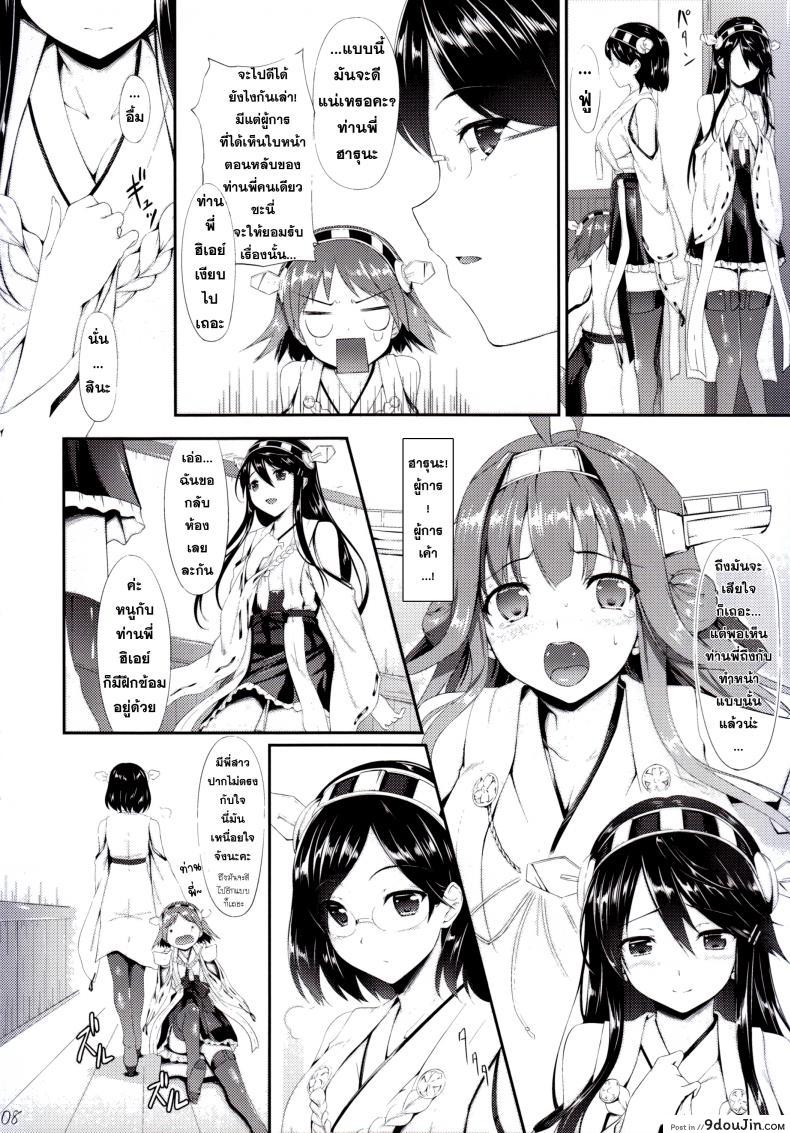 e0895dedc84217d66052bd46363df6af