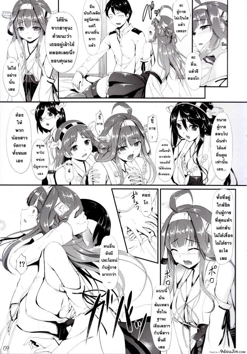 a384f074e91f07073cd1d71108c0de06