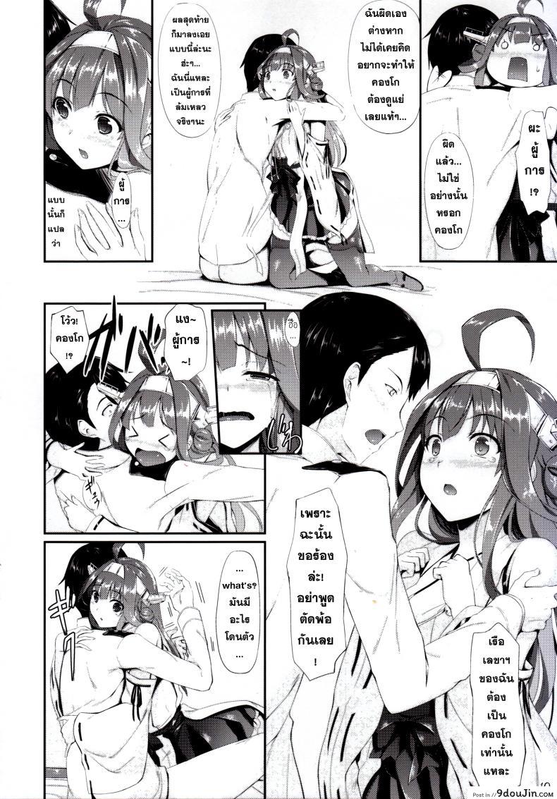 e455d22bb5696a30a18092baad20cf39