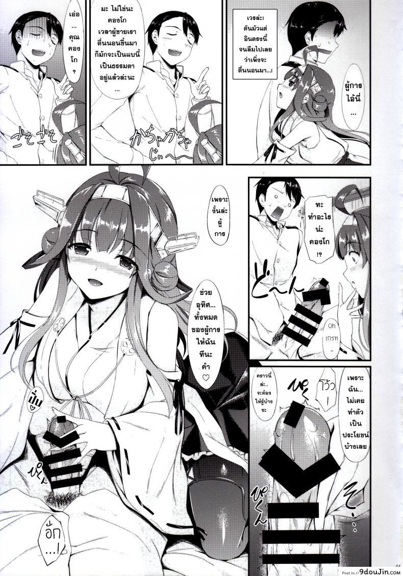 7a3ee89b7657e8e1cda7ae5531271396