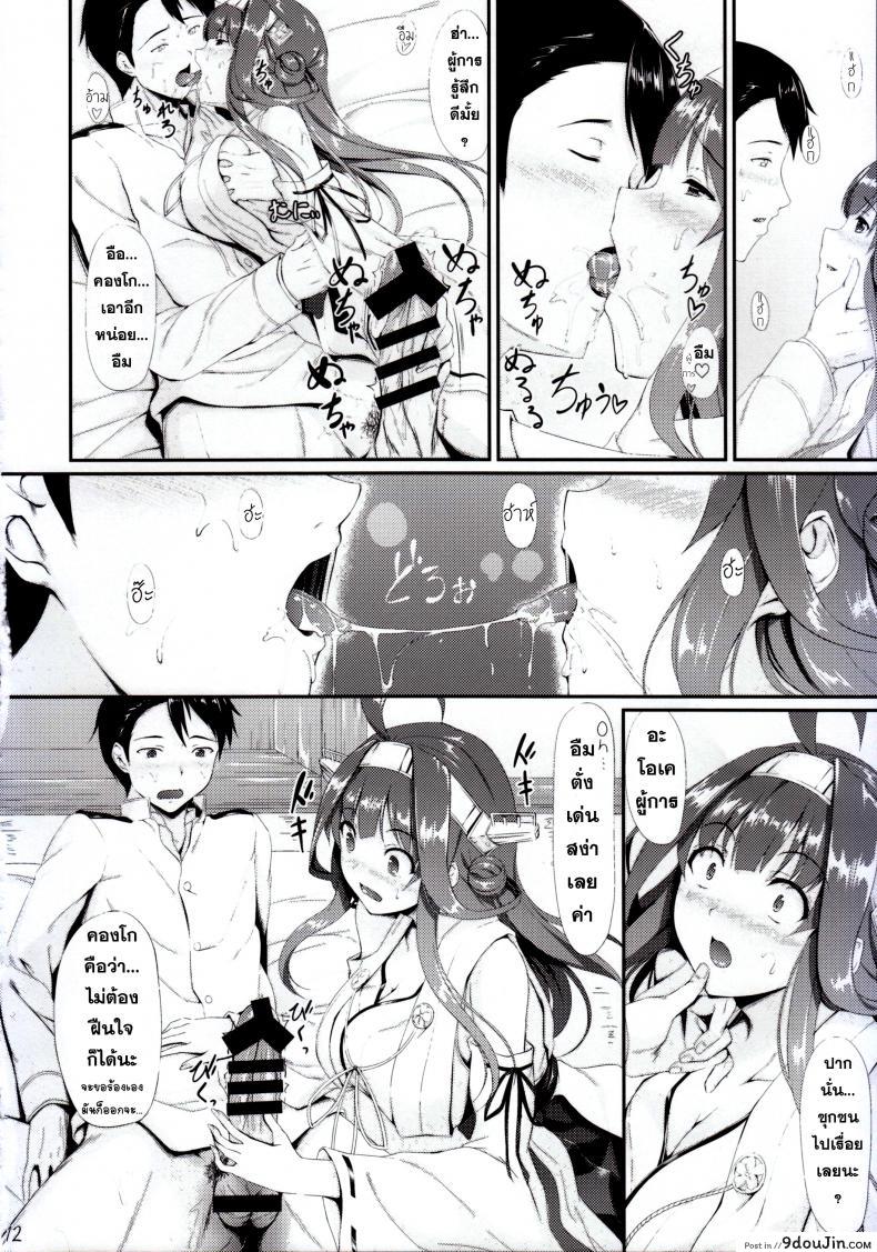 8626dee3dd7a0c92391ecf9b860df537