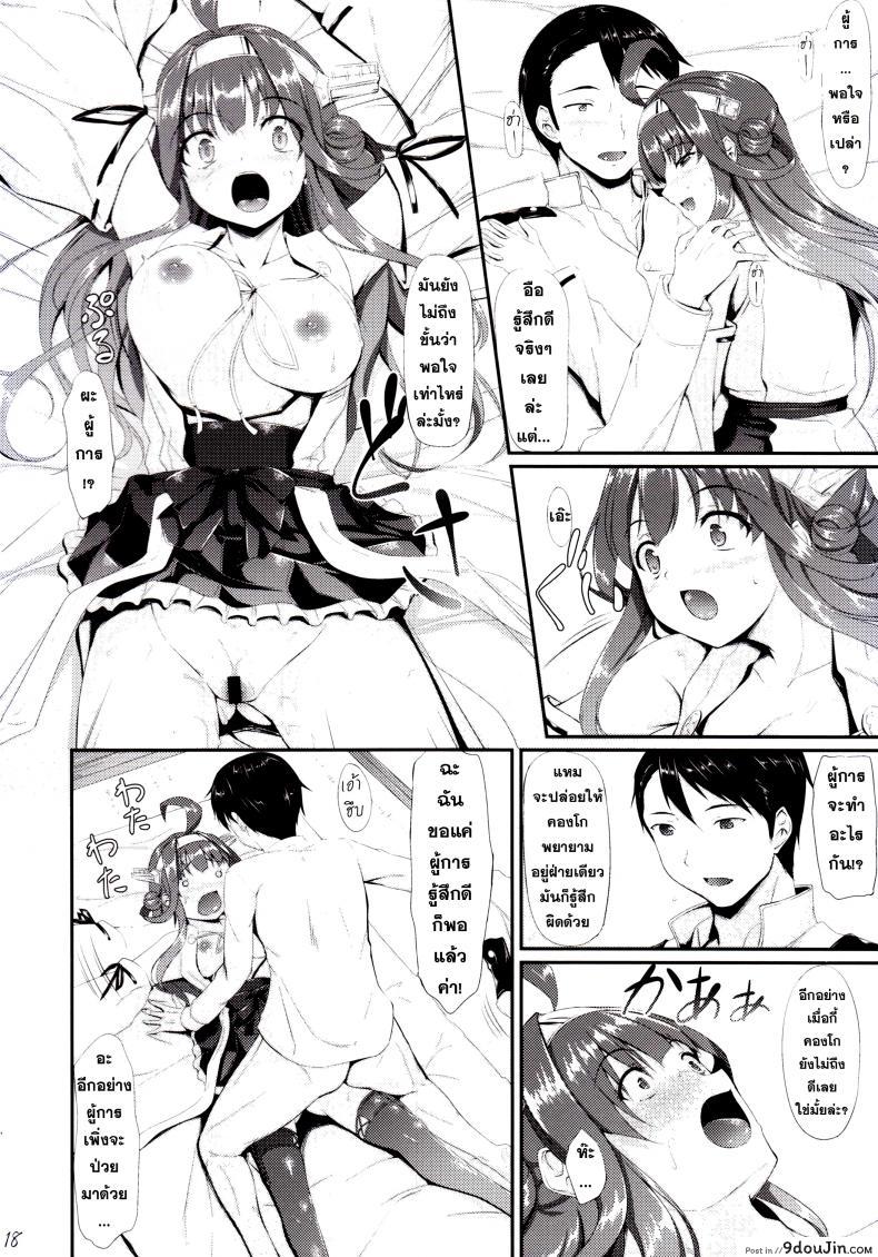 d4e06cdccbe4132cca29486a4785c6ed