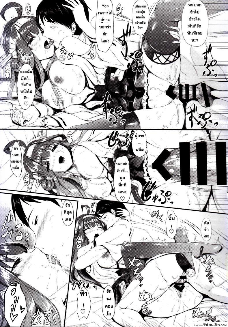 ed9d6ce4201682083a42047bbd05884c