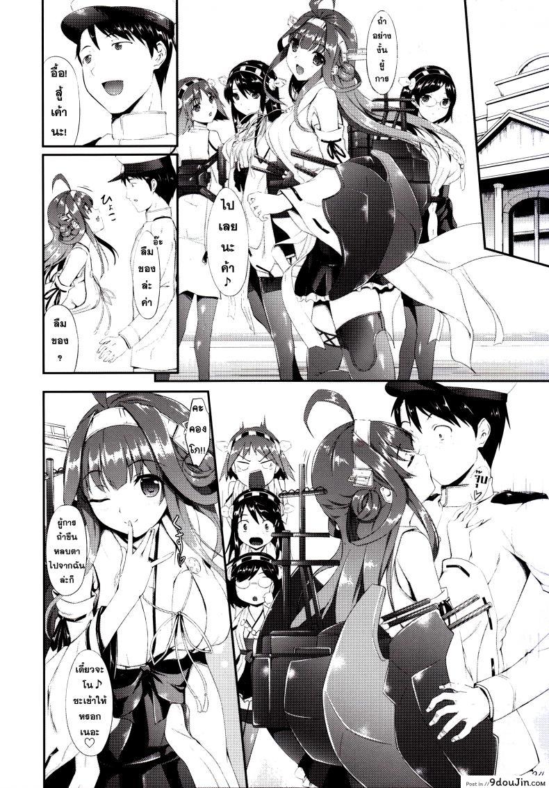 cadc2b4e7f0e077d8afee57383533a67