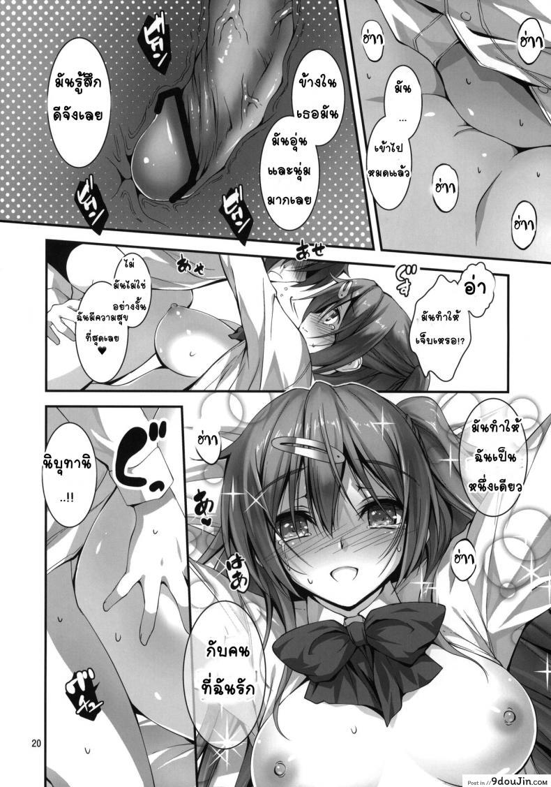 134ce63057f068a219a0df338fb0b723