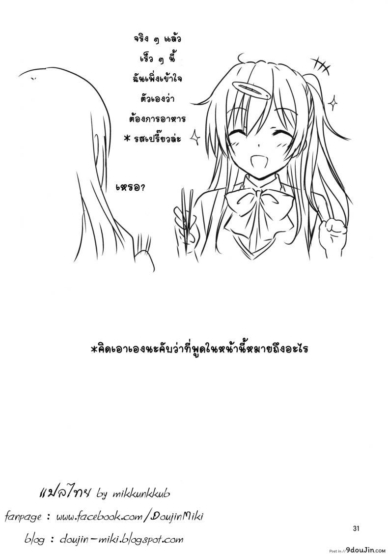 daa79432b242c16e82493597a4d8c41f