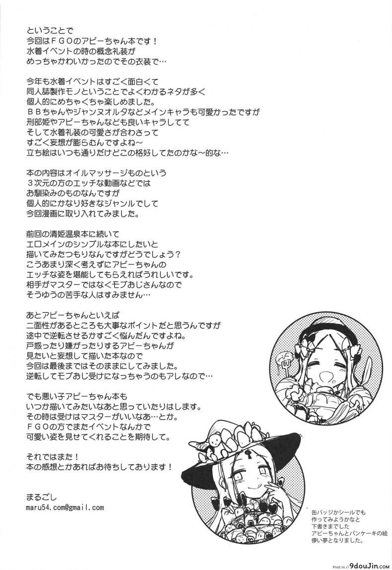 134ce63057f068a219a0df338fb0b723