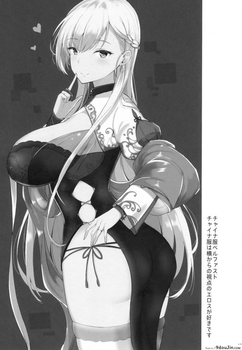 85b6f89b41cae26786ac72365fff771b