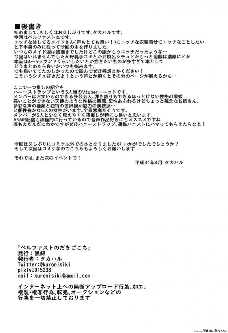 64b8299d1597b8a5c7b9cb9c88642f6c