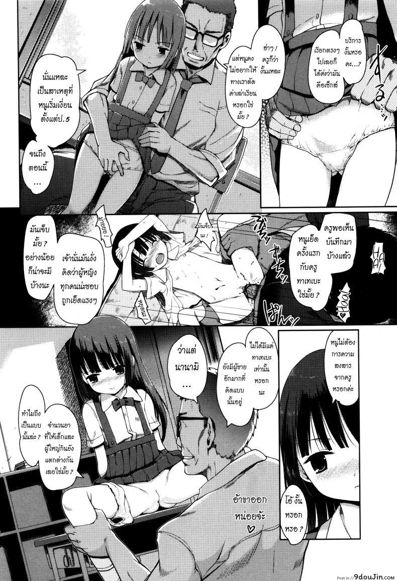 11f5315d0fdebb3df4e4554339df02f2