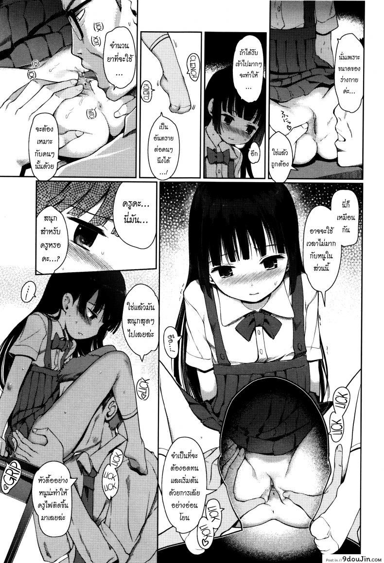 9c3c0da200c92b4703ae40246d591184