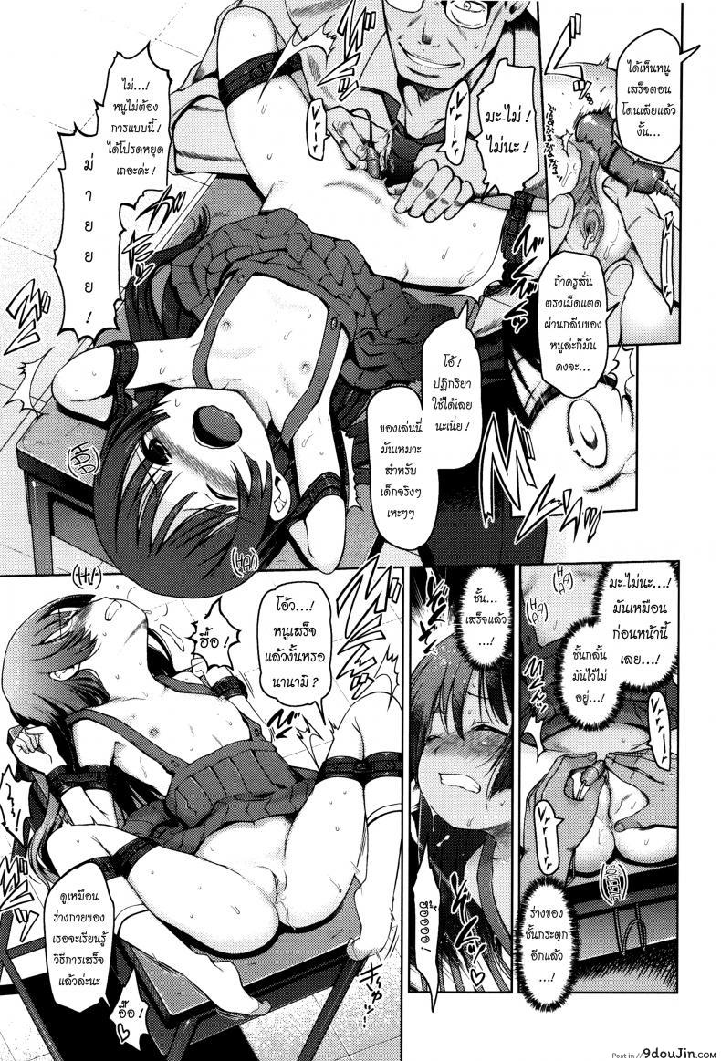 10679153688a7652fe1cc7d9f9040ddd