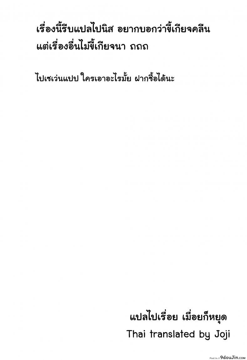 294c41e69aaa785e49873d68afe80638