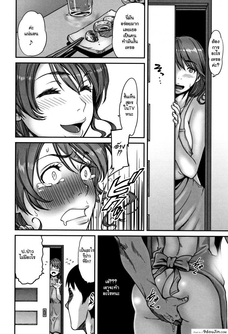 3955b0cbeeb7b17e165186d46f3b3cce