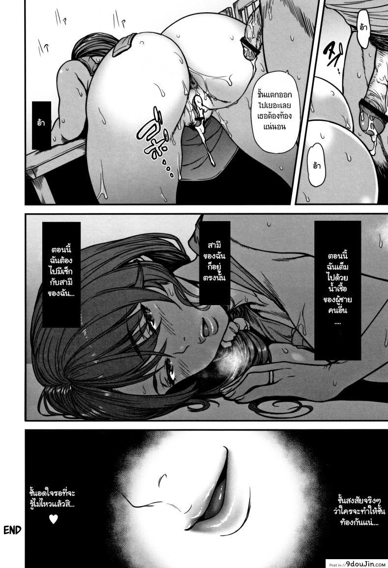 20b5bc025ce3c0d694f5641a5c359752