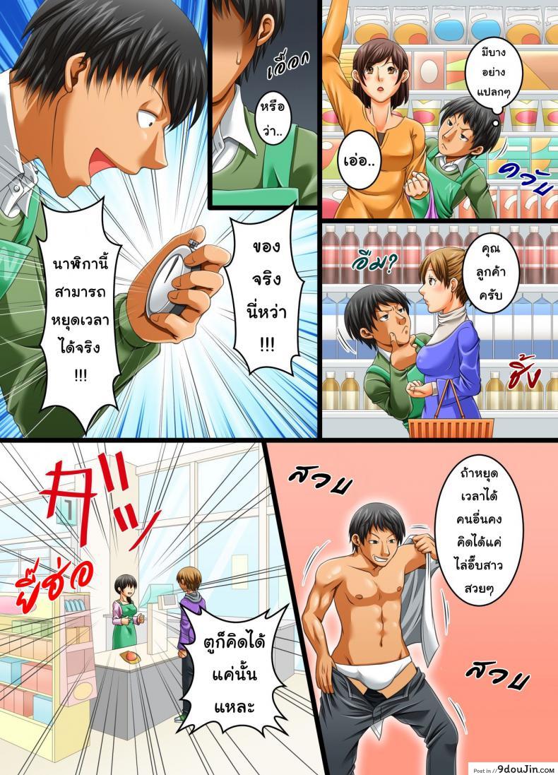 9c3c0da200c92b4703ae40246d591184