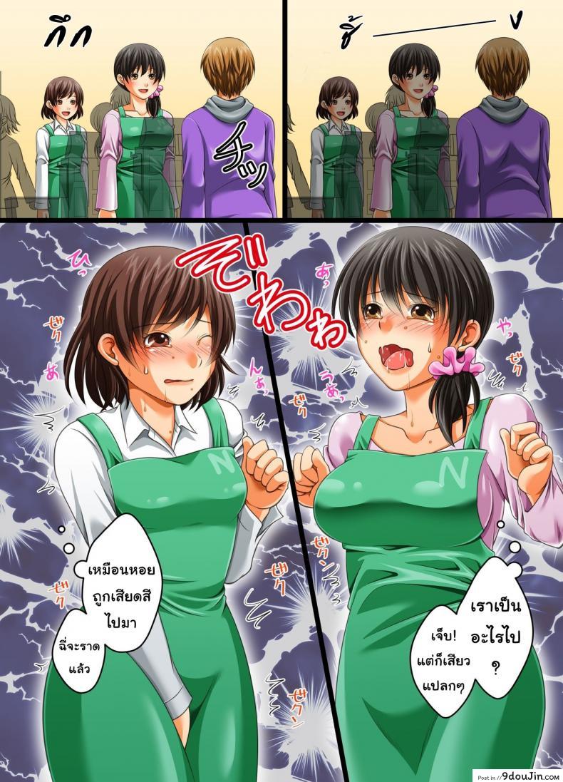 a6c1ce46e858a82bb8769311cc6b49d9