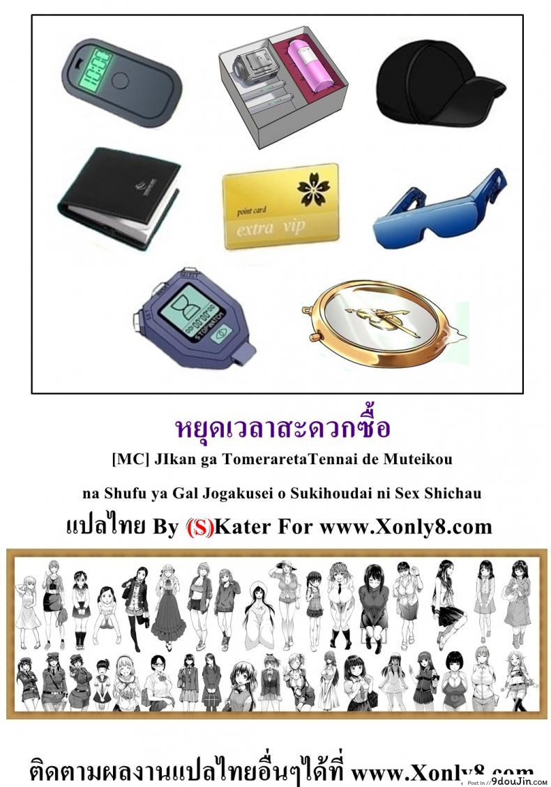 69ab783ce379bd6b4c4da6fb1ee1e54d