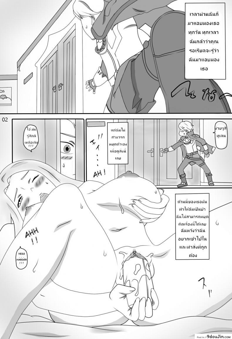 c05049e7cad7c646280ae12cfc7b6682