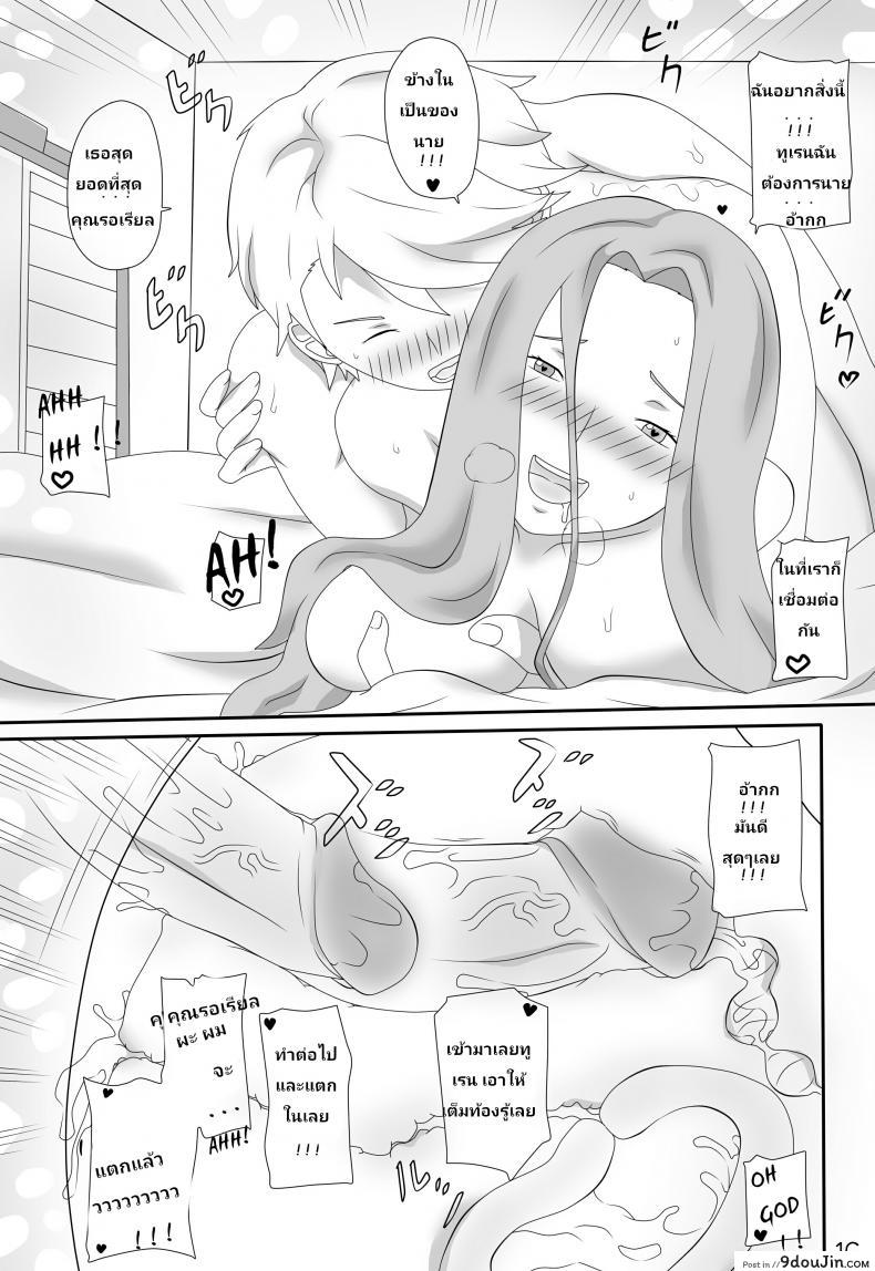 42db07e8810af281a95ef09db65615f6