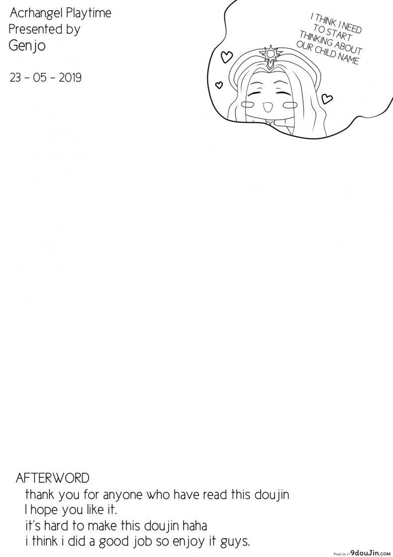 81db42fb7c55ca1c8155369c6bd13033