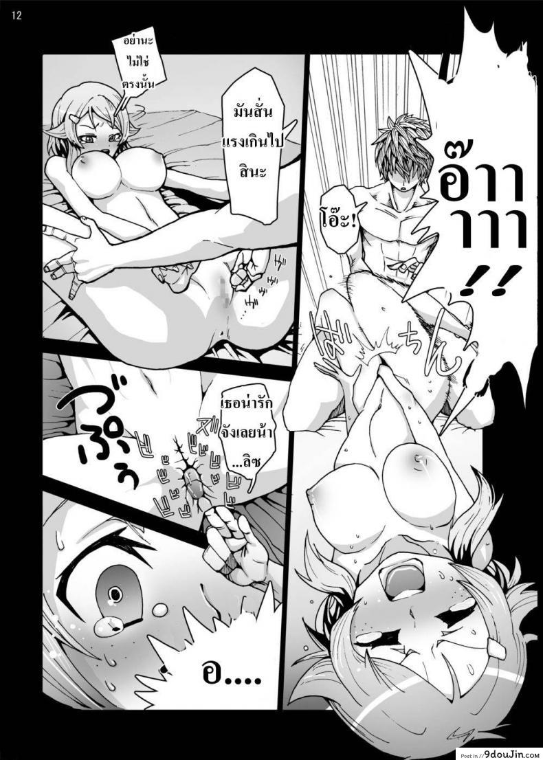 62bf1edb36141f114521ec4bb4175579