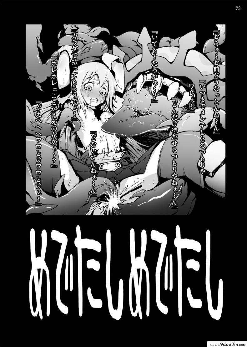 134ce63057f068a219a0df338fb0b723