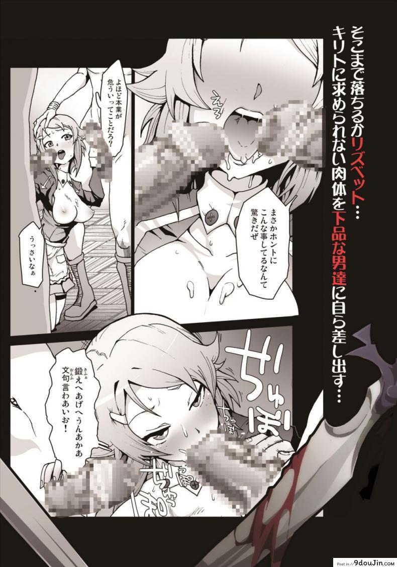 eb935669c45405844c35aafbd5fe43d7