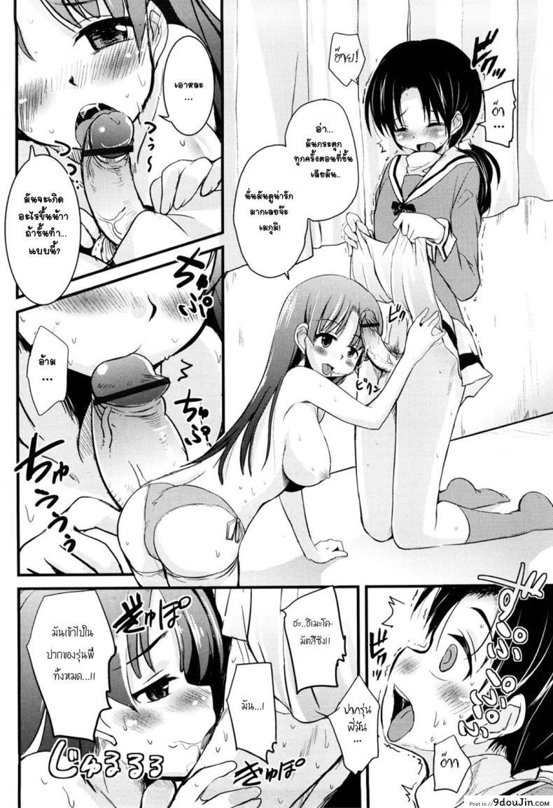 3955b0cbeeb7b17e165186d46f3b3cce