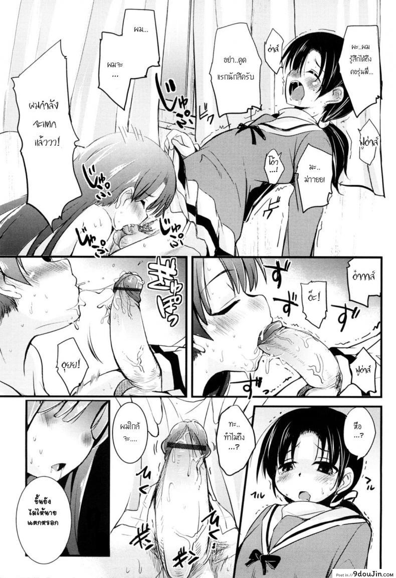 c2f584782065b2b275beb3af5d1ead19