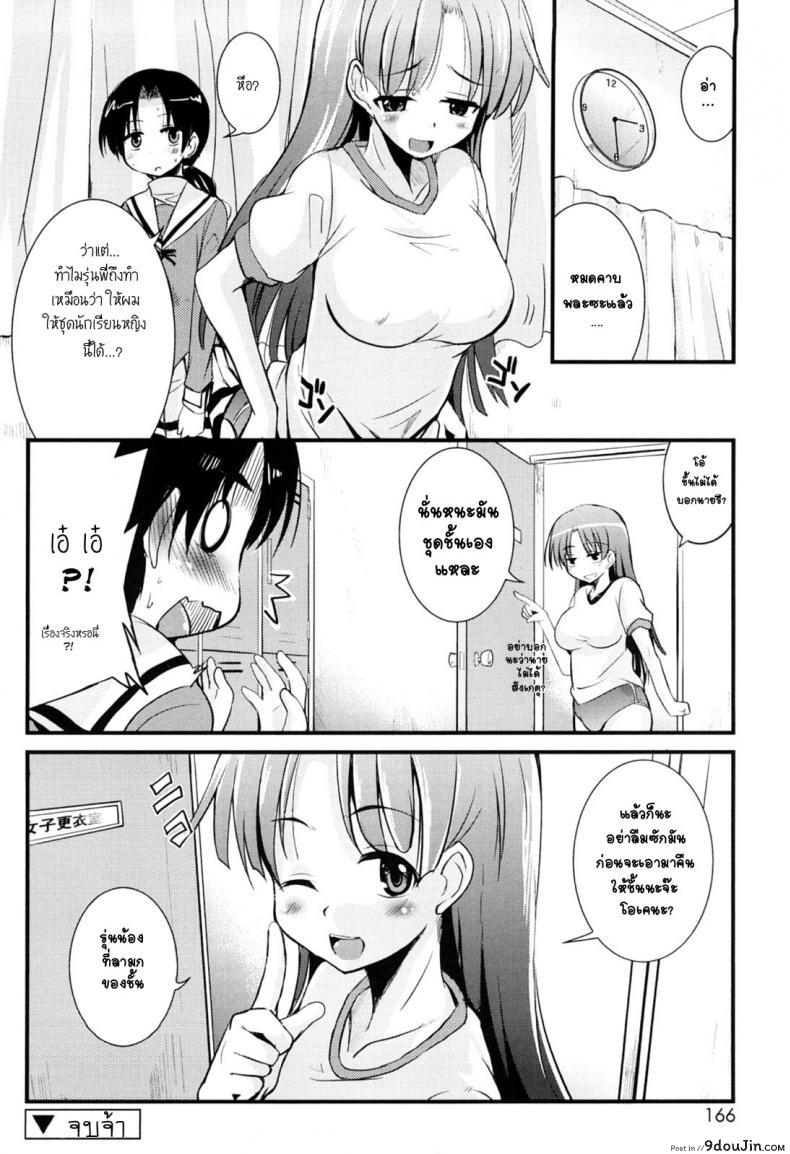 20b5bc025ce3c0d694f5641a5c359752