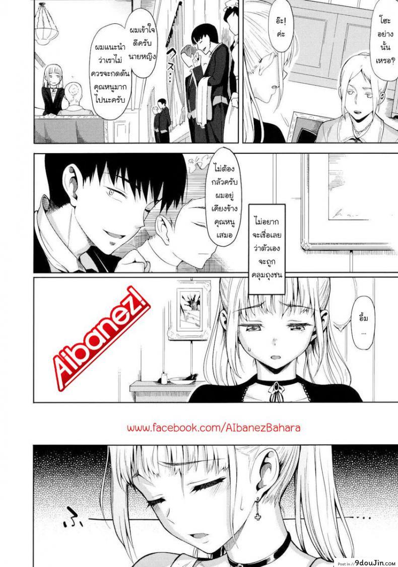 7a4942a88816cb55f941c6842cd9123c