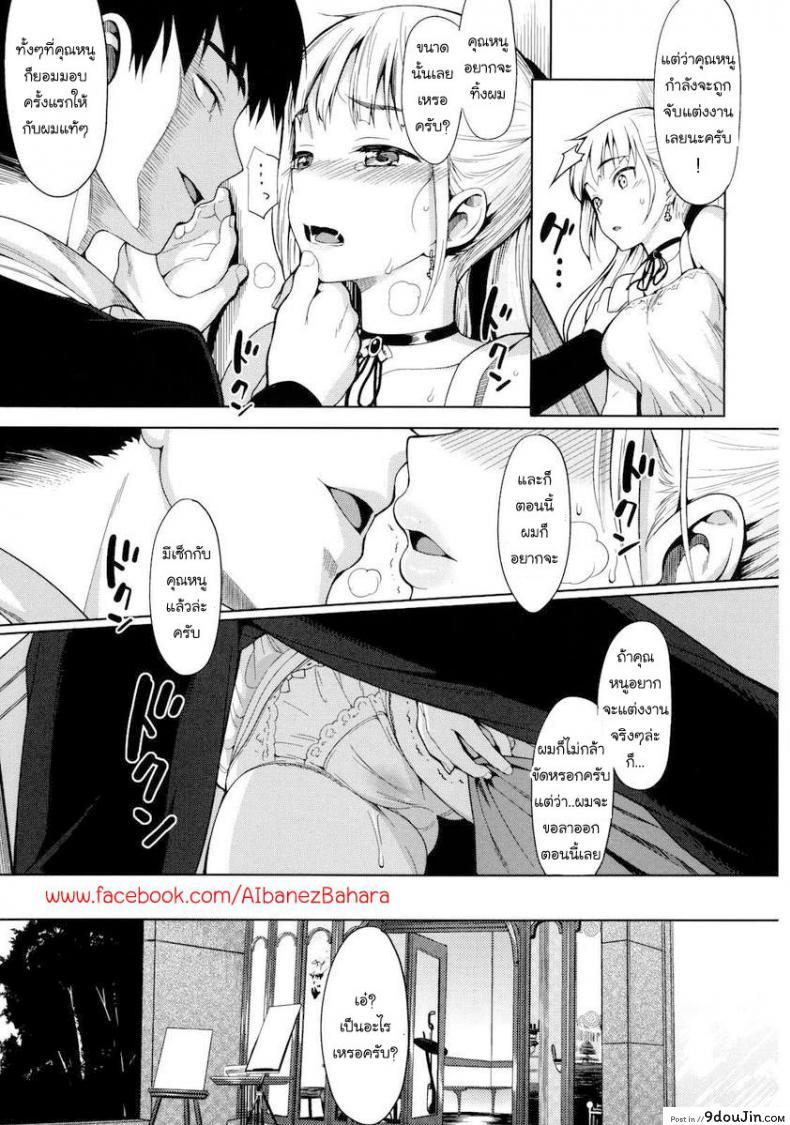 6a6c9f1b030bc8d08677ac6243c46a6a