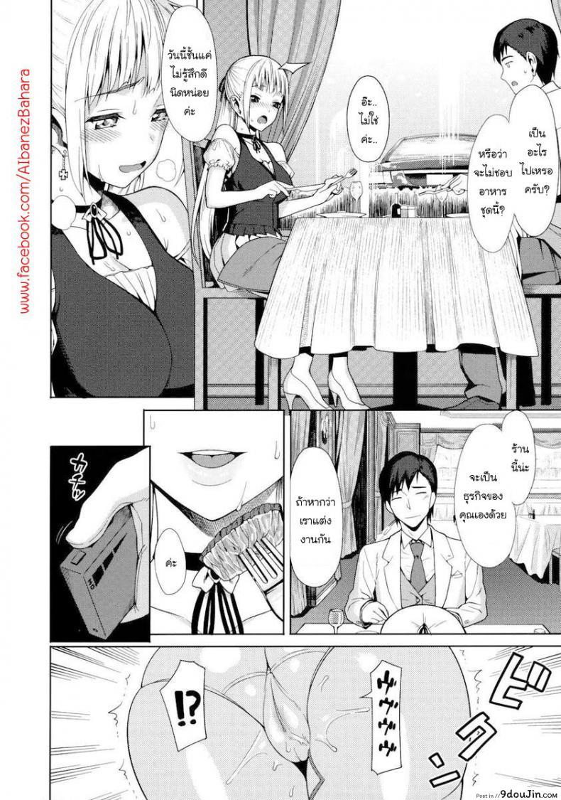 faa7083e0896c9f7f80caf6b469aaf1a