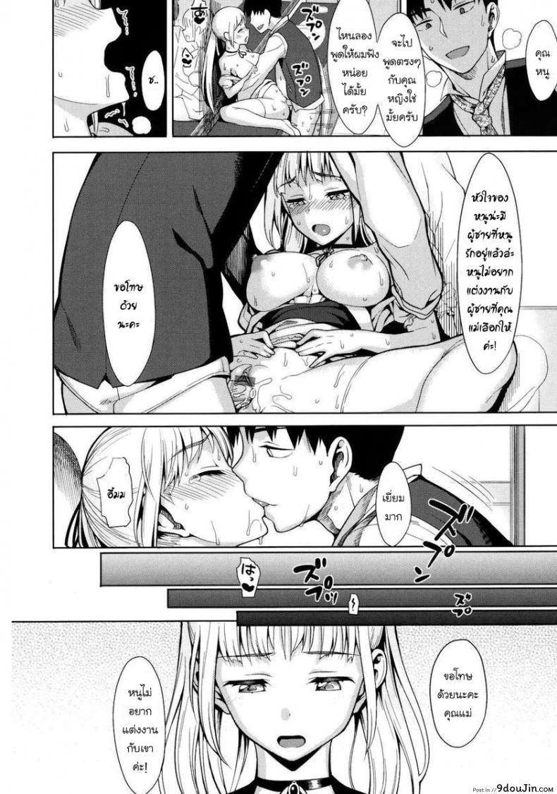 ee0cd87c7a36117a66e6f89687576270